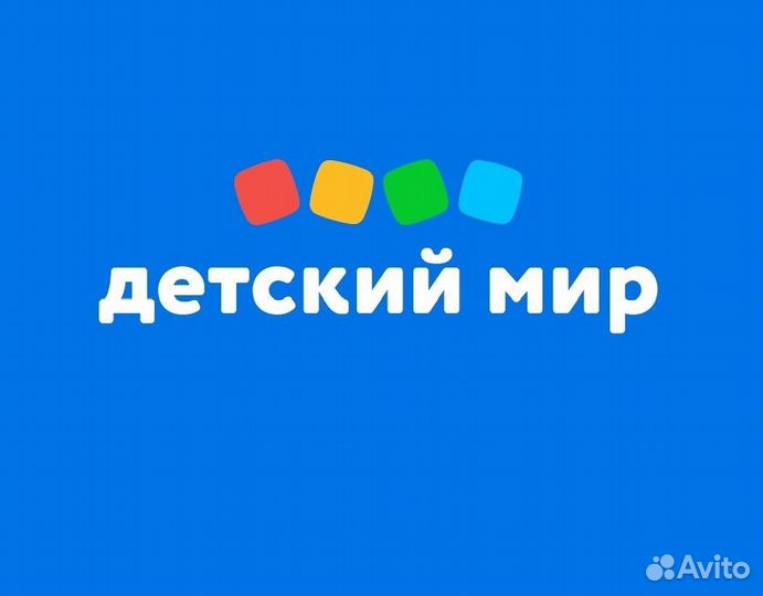 Продавец-касир ТЦ Ривьера