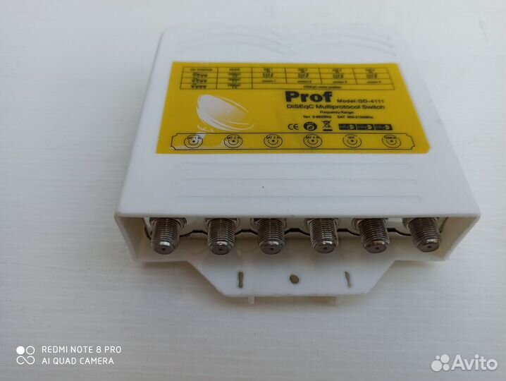 Спутниковый ресивер переключатель 4+1