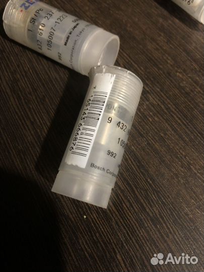 Топливные форсунки Bosch Zexel 1050071223