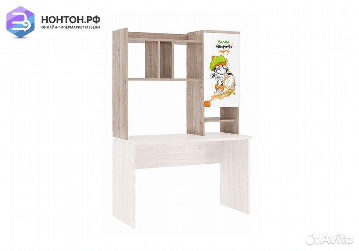 Надстройка для стола Зоо 28.01 дуб мария / белый