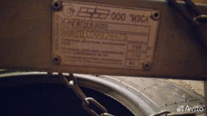 Моторная лодка nissamaran laker 410