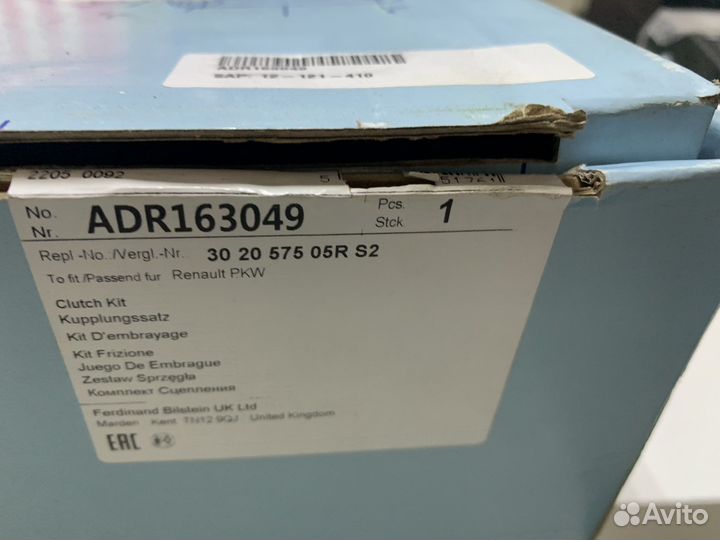 Комплект сцепления renault nissan