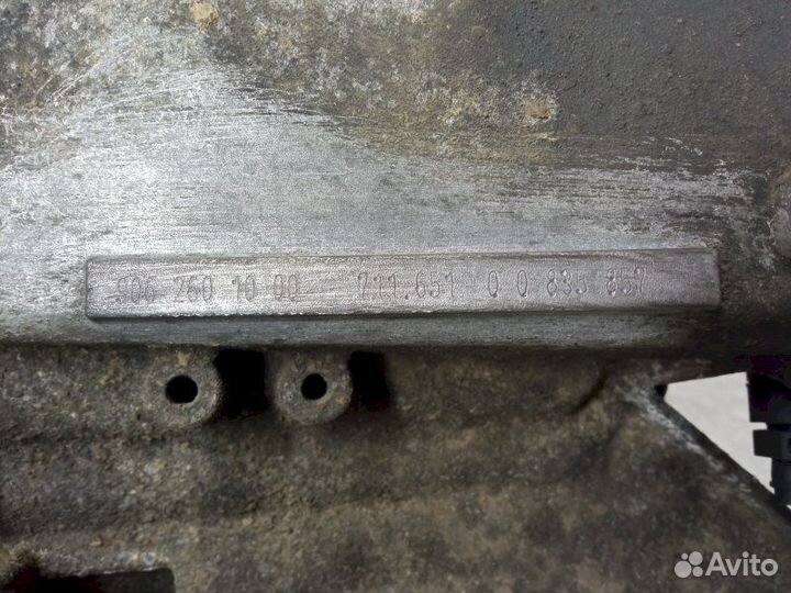 Кпп 6ст. 7116519062601000 mercedes-benz Sprinter W906 (2006-2016)