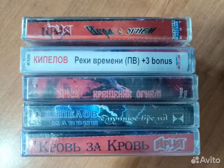 Ария, Кипелов
