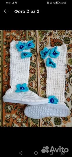 Новые летние сапожки