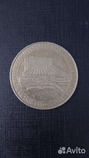 Игровой казино жетон