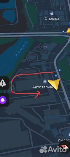 Диагностика И чип-тюнинг