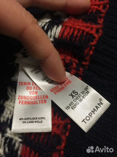 Подростковая кофта на молнии xs