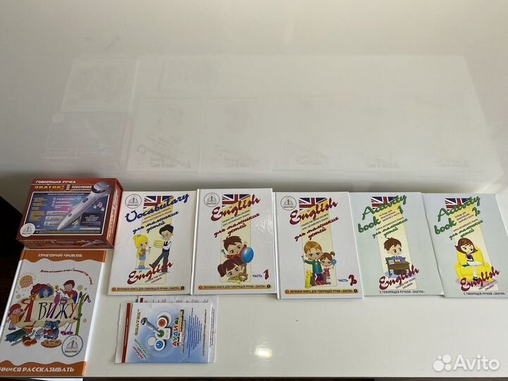 Говорящая ручка Знаток + 6 книг и 2 тетради