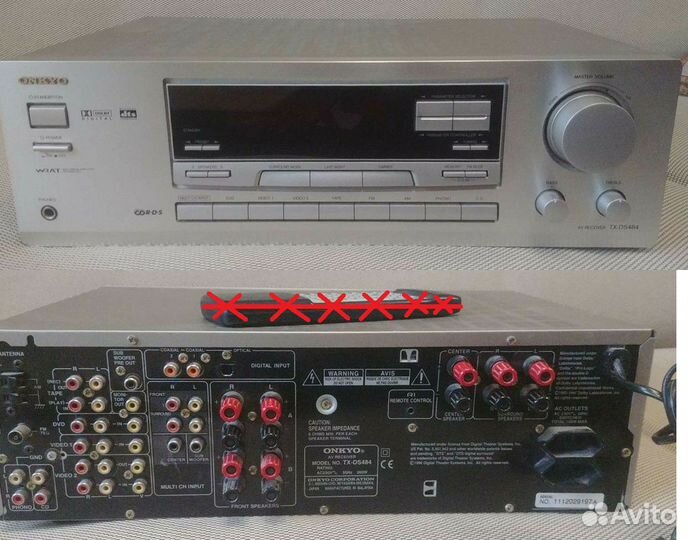 Av ресивер onkyo