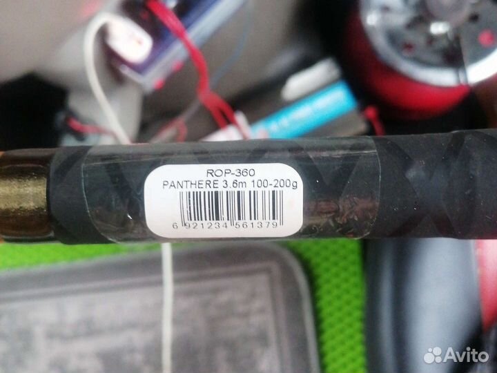 Удилище телескоп усилиное тест 100 200