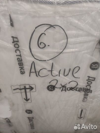 Матрас Active 200на200 200х200 новый