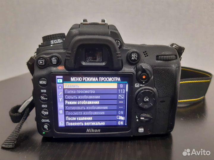 Nikon d7000