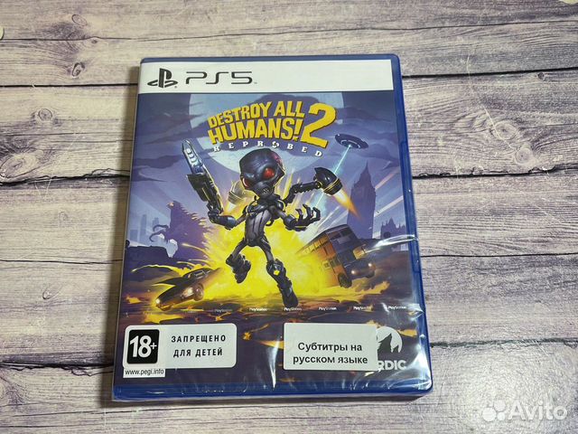 Destroy all humans 2 PS5