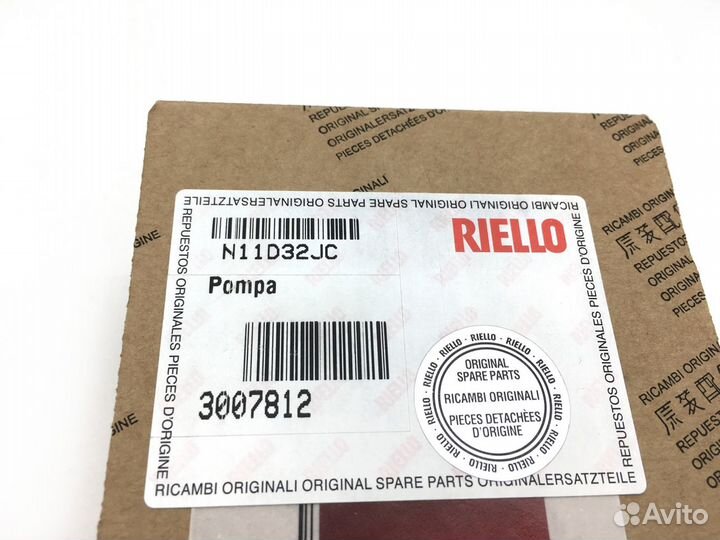 Насос горелки Riello RBL 3007812