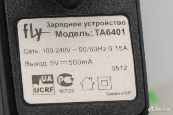 Зарядное устройство для телефона Fly TA6401