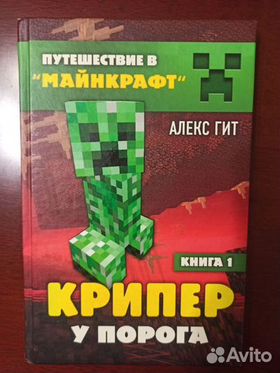 Детские книги пакетом