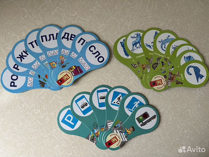 Веера, обучающие материалы для детей 4-7 лет