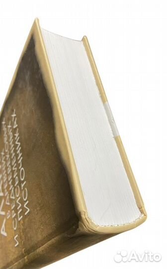 Алемань Агусти