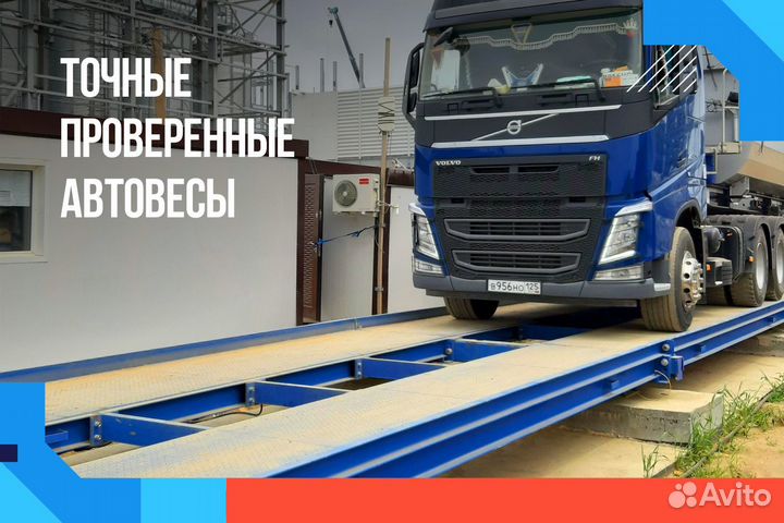 Сдать металлолом / Прием металлолома / Вывоз лома