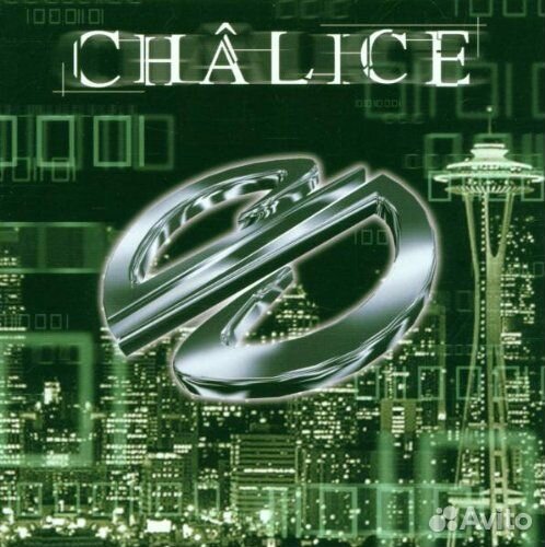 Chalice - Digital Boulevard (1 CD)