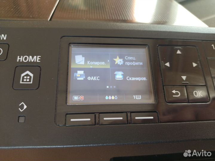 Мфу canon maxify MB2140