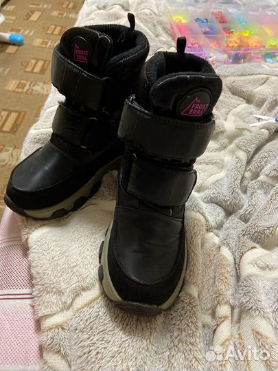 Дутики frosterra