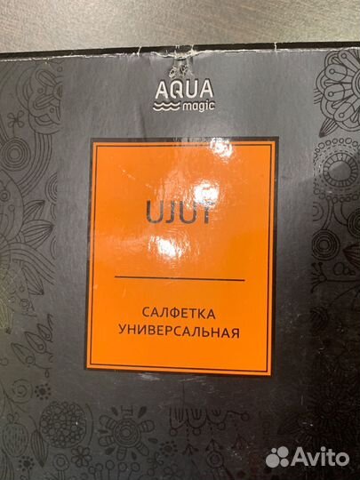 Салфетка Гринвей