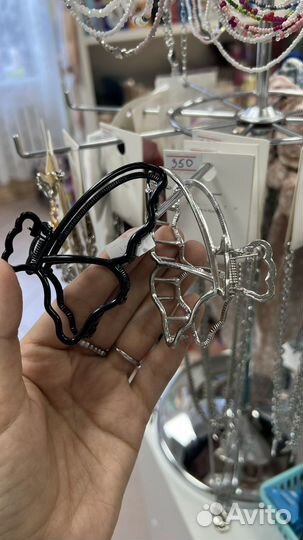 Аксессуары женские