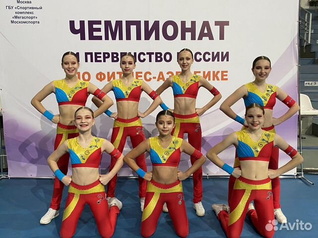 Костюм степ-аэробика