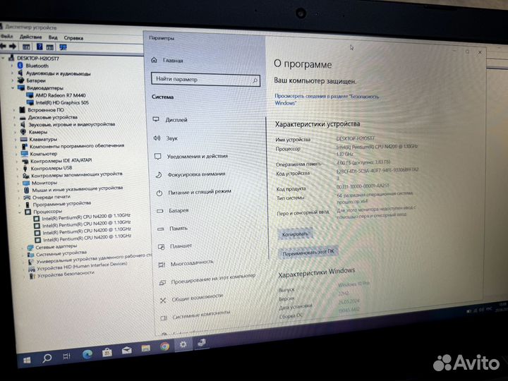 Мощный игровой ноутбук Lenovo 15