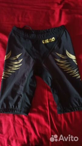 Стартовые гидрошорты