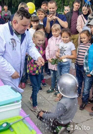 Пенное, научное шоу, квесты, анимация, выпускные