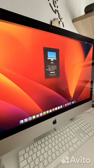 iMac 27 retina 5k 2017 (Core i5)