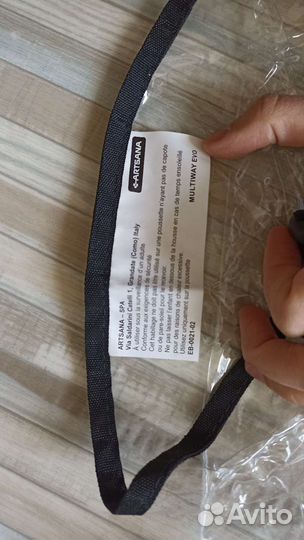 Дождевик на коляску chicco