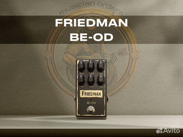 Friedman BE-OD