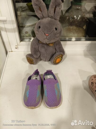 Детская обувь для девочек 22 размер