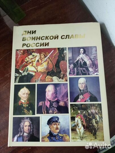 В. П. Бородин, А. А. Логинов 