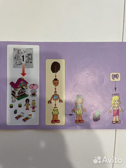 Lego Friends 41008