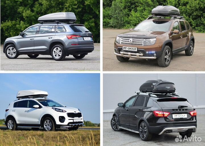 Автобокс на крышу Киа Мохав