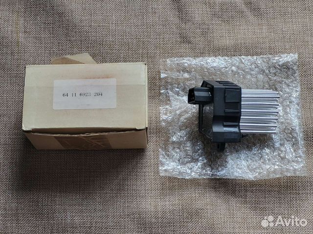 Новый оригинал bmw е46 регулятор отопителя еж