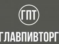 График работы главпивторг в новогодние