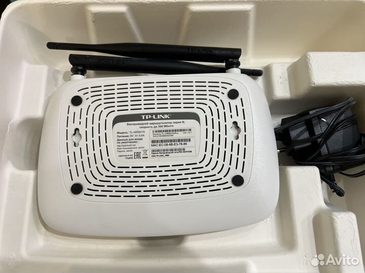 Wi-Fi роутер TP-Link TL-WR841N