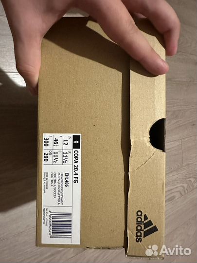 Бутсы adidas copa