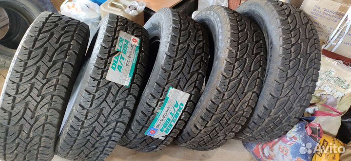 Bridgestone Dueler A/T 697 275/70 R16 114S