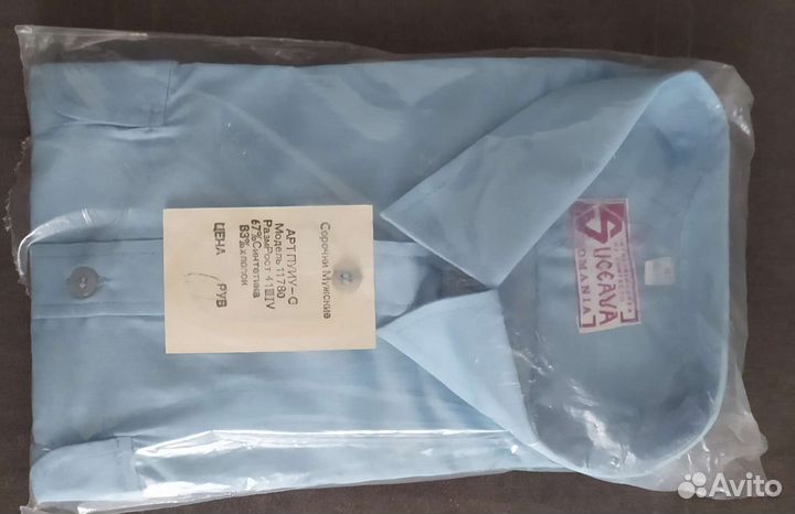 Рубашки для подростка