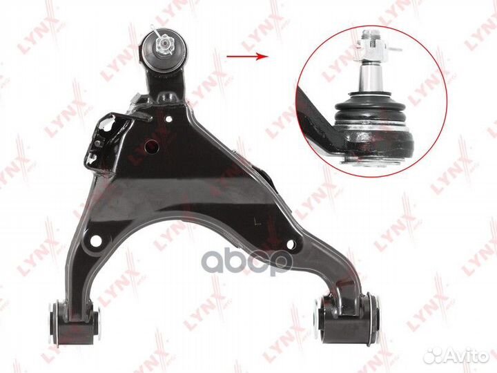 Рычаг подвески нижний перед лев C5444L lynx