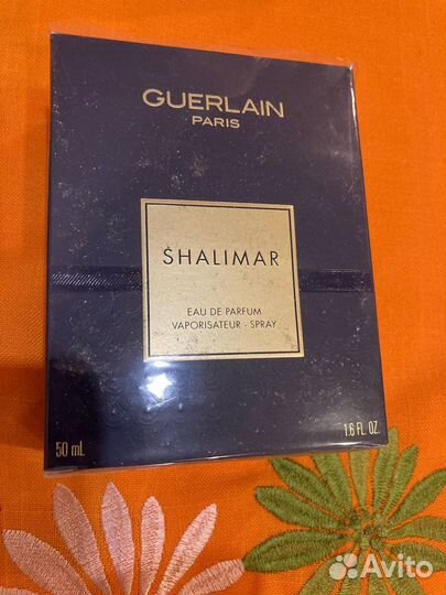 Коробки от Shalimar