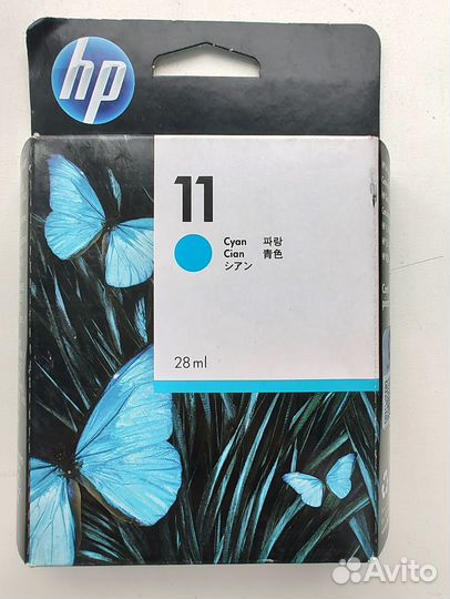 Картридж для принтера HP DesignJet 110plus
