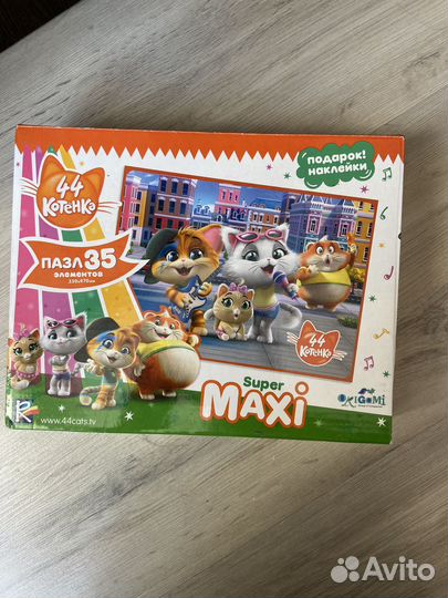 Пазлы для малышей пакетом